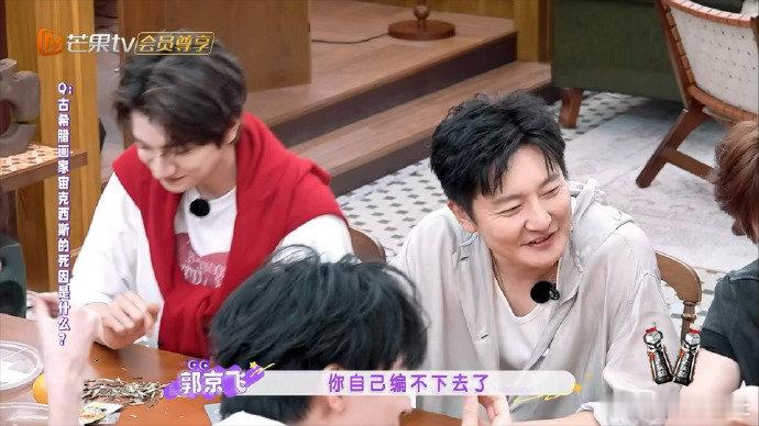 孙怡在唐艺昕面前提私通孙怡：我编故事呢。唐艺昕脑子：臣妾要告发熹贵妃私通！自动循