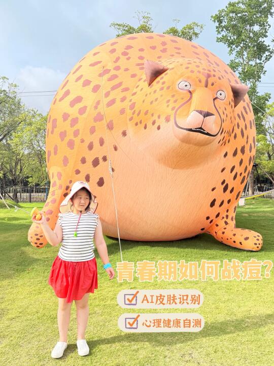 10岁女儿突然拒绝拍照📷竟是因为这个...