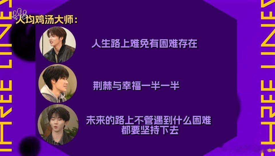 学起来吧各位 