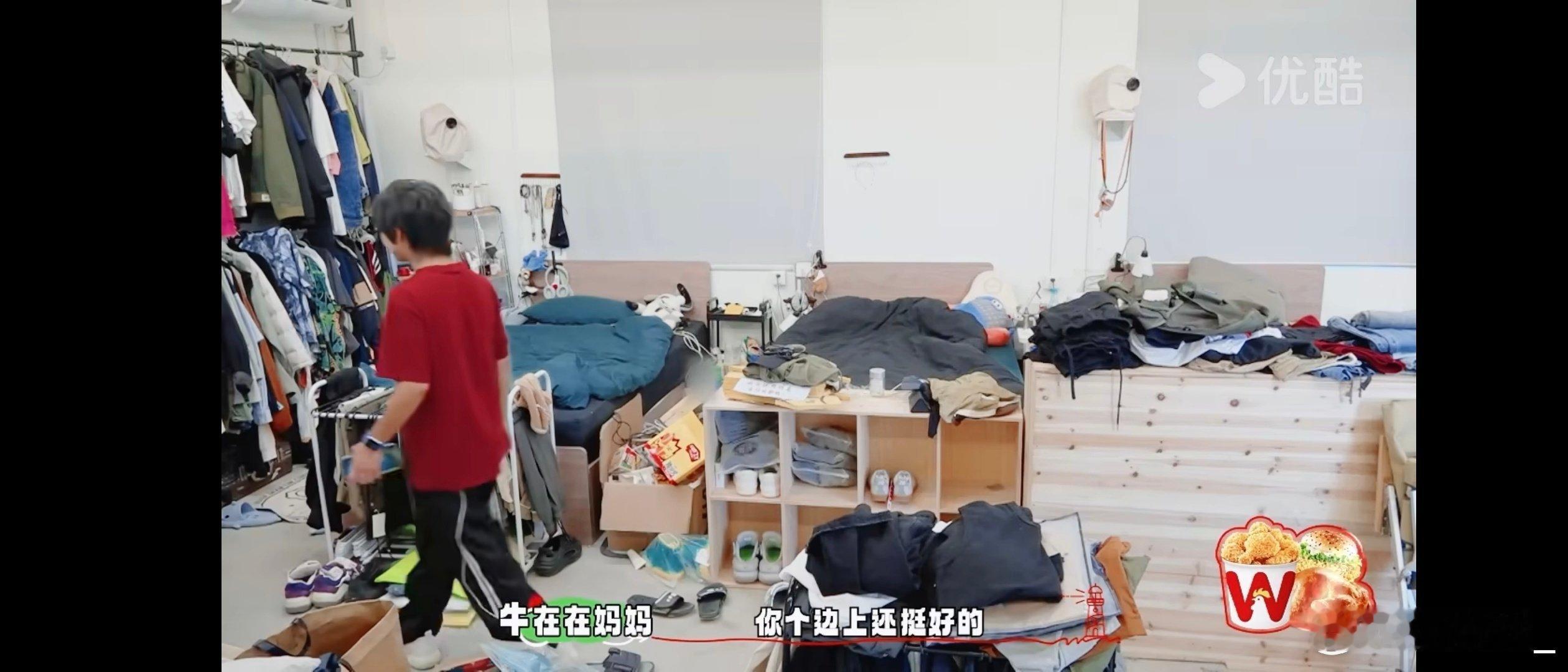 #岛屿少年演我妈进我宿舍#岛屿少年的视频，见证母爱的奇迹。妈妈进宿舍，让杂乱无章