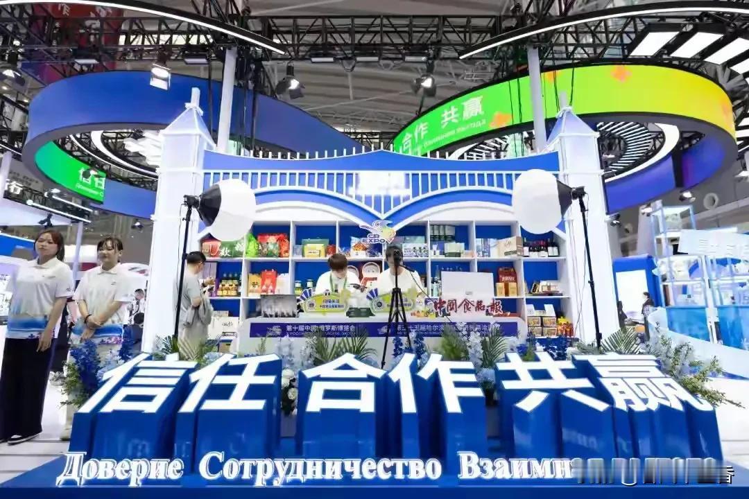5月19日至20日，普京开启第25次访华之旅，这数字打破多数国家领导人访华纪录，