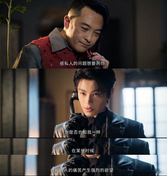 南部档案心腹真成大患了谁能想到当初那个软乎乎的小跟屁虫，最后把全馆搞得天翻地覆，