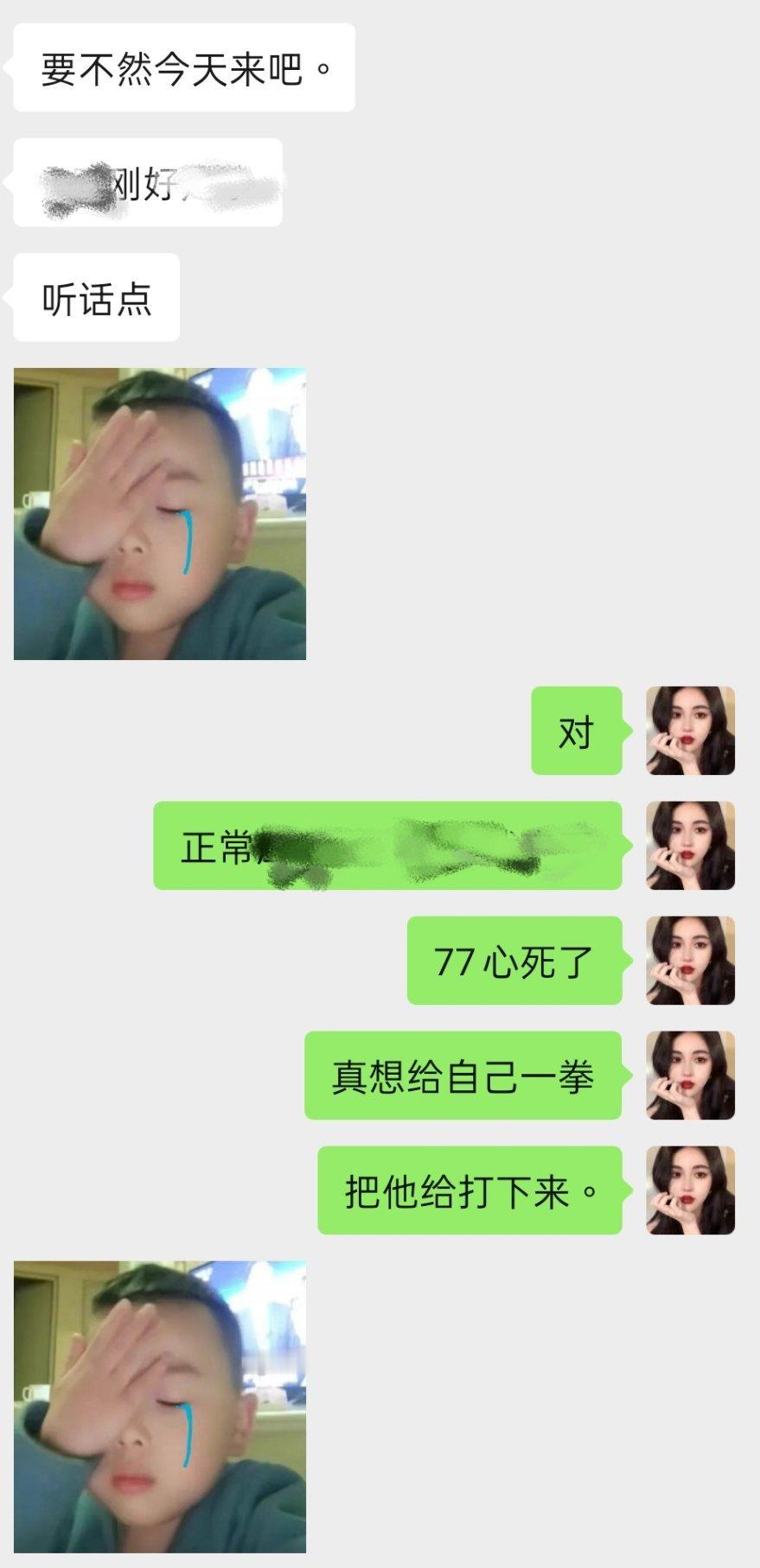 我想拥有超能力 