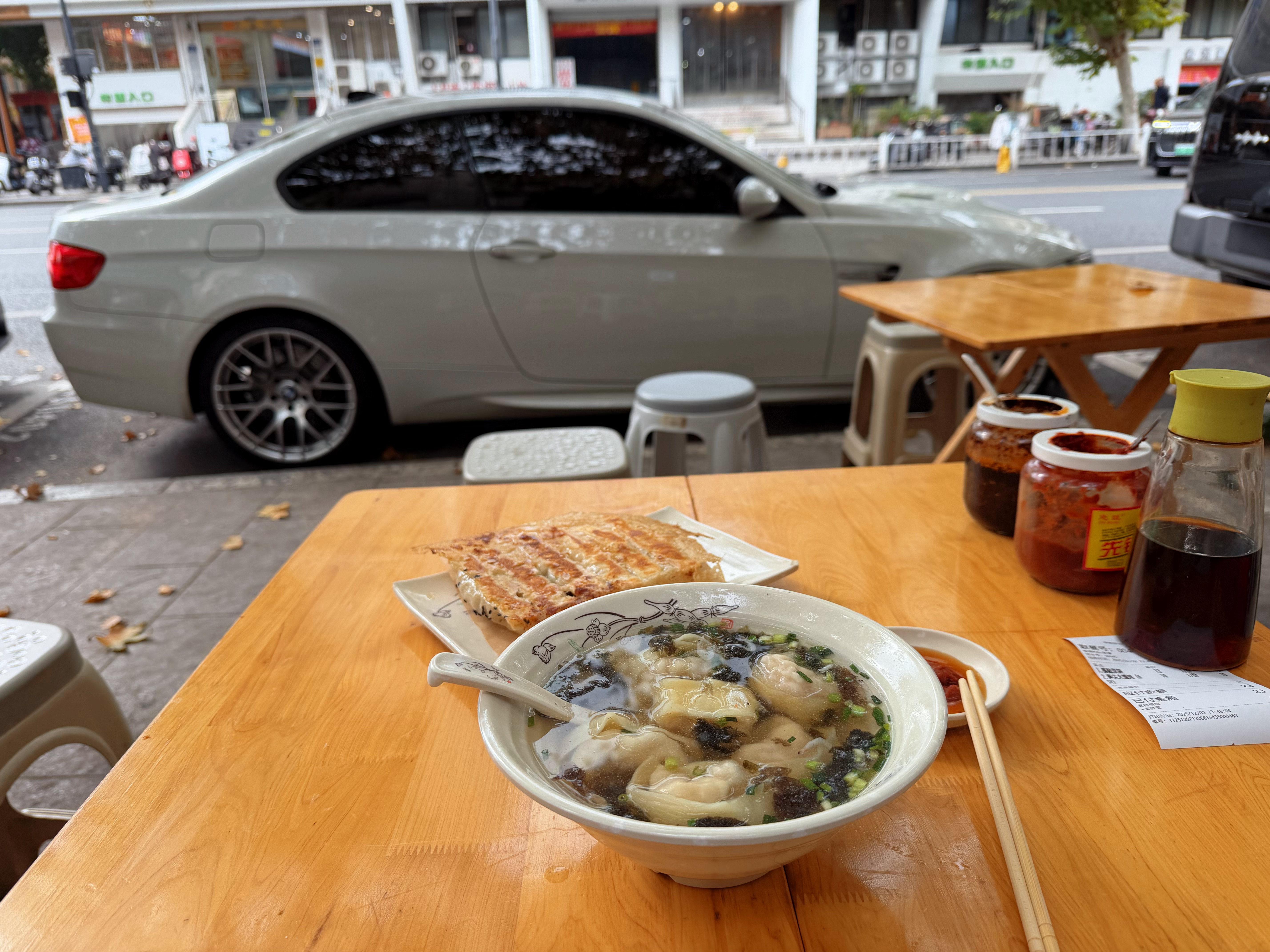 吃个下午茶，接着搬砖 