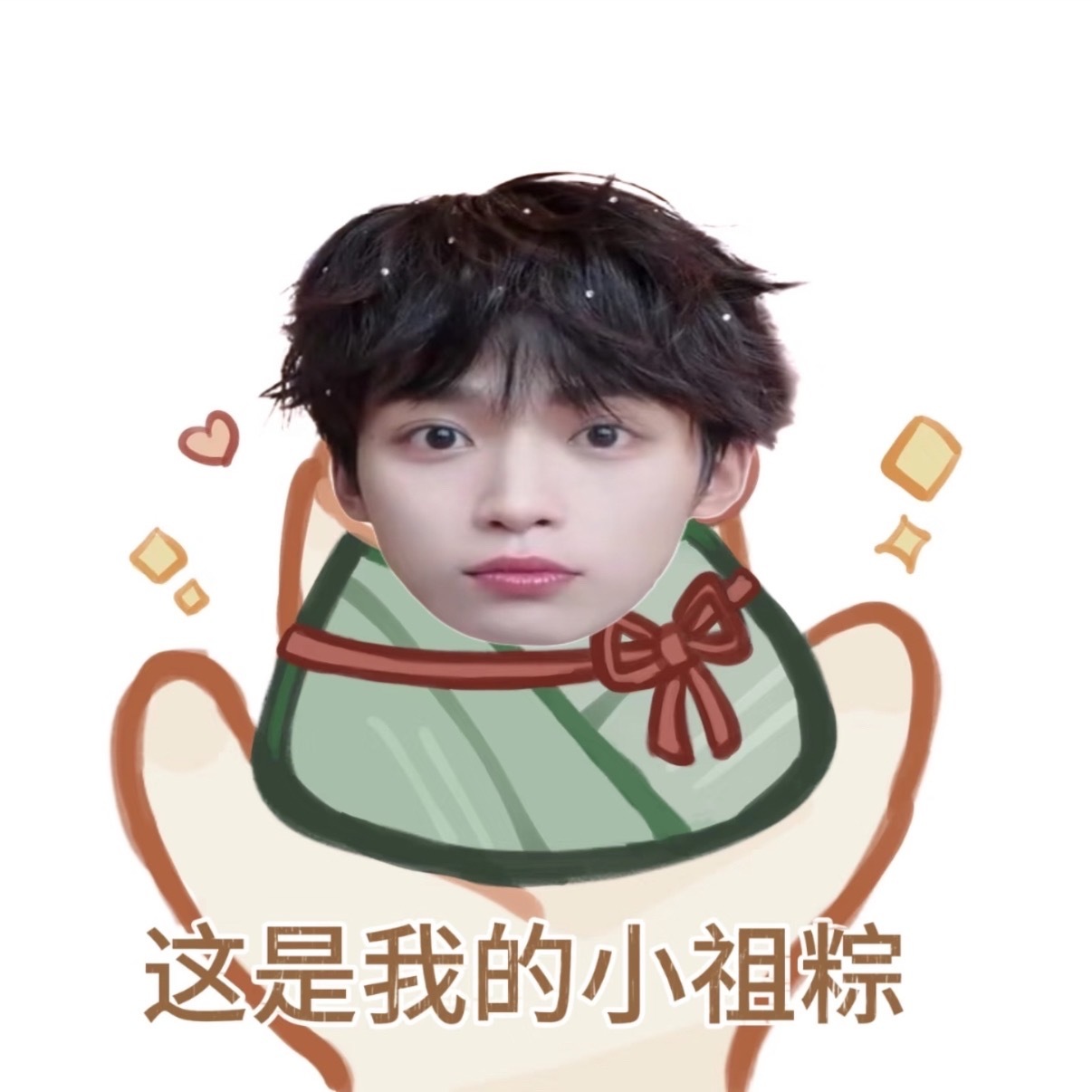 是谁端午三天值班两天？啊，原来是我啊 