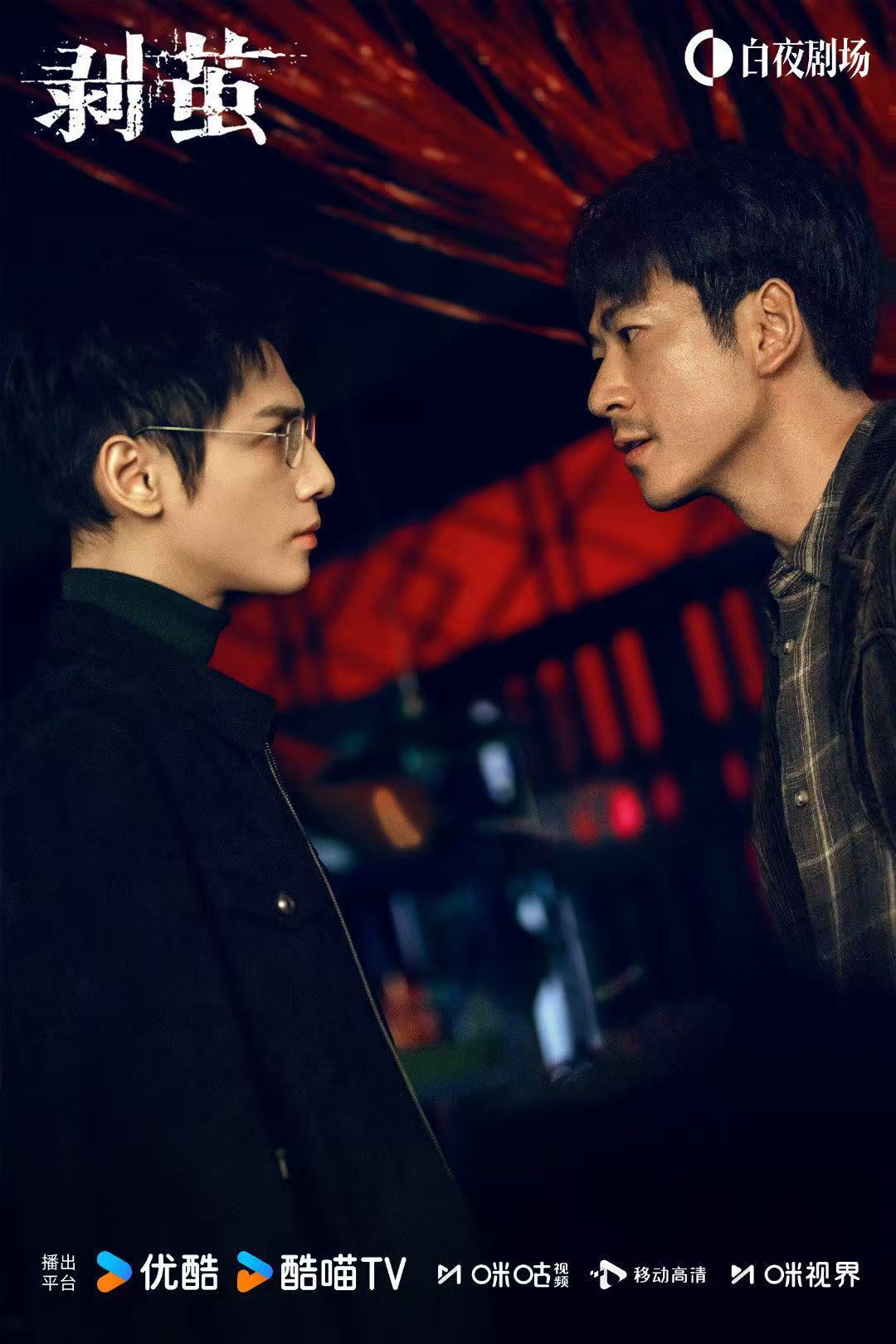 江奇霖糙汉脸魔丸心江奇霖，糙汉外表下的反差担当！三人组里就数他最皮，让弹蜘蛛直接