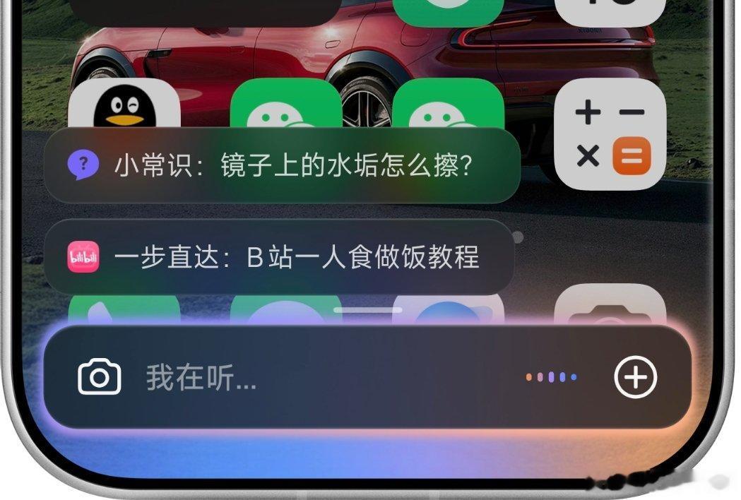 其实我觉得彩虹跑马灯的效果挺好的。以及追溯到底谁先做出AI上岛完全在刻舟求剑，关