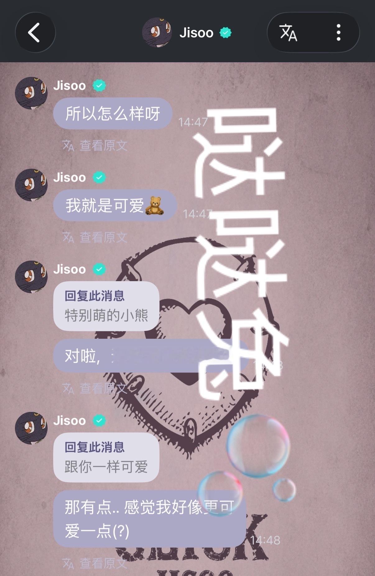 熊宝妈： ​​​