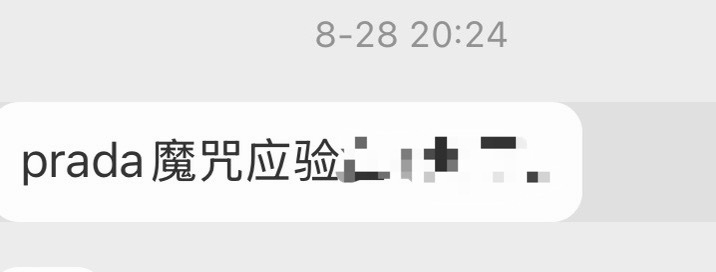 [皱眉] ​​​