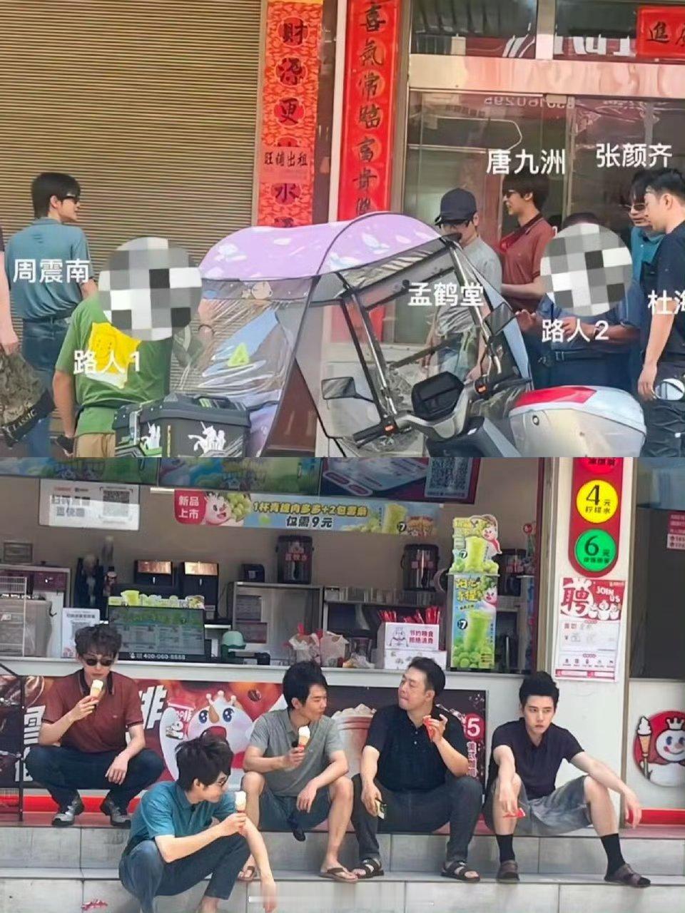 R1SE咱还回内娱当男团吗哈哈哈哈 虽然但是，他们当男团的时候也很好笑，就很放得