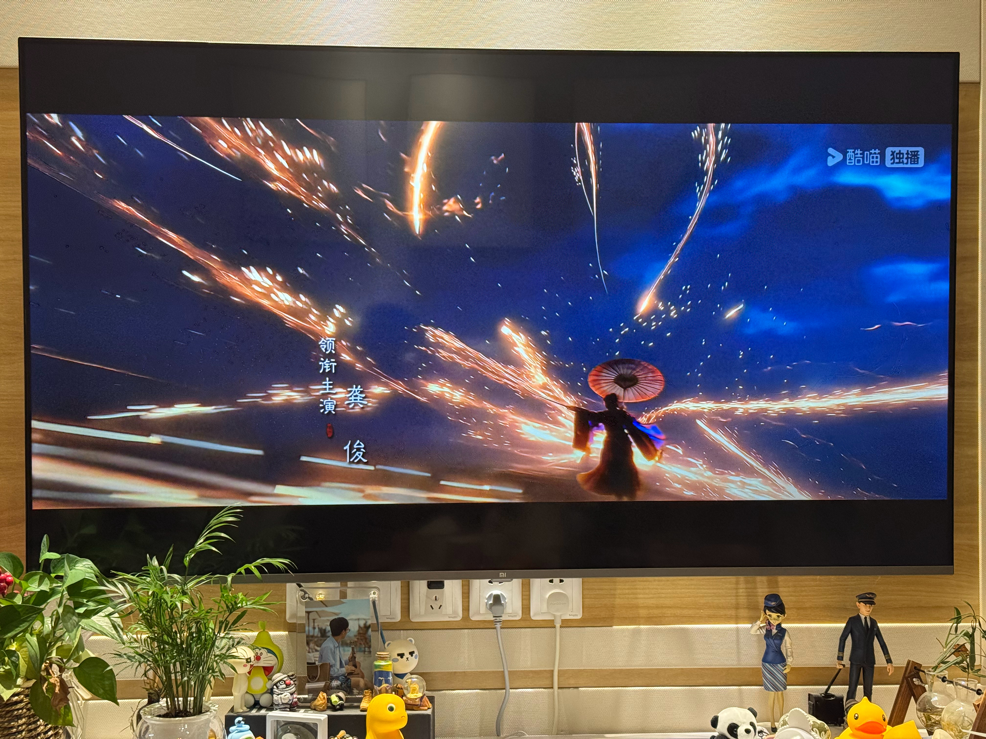 搬砖回到成都第一件事：必须看龚俊主演的《暗河传》。追起来～画质好好，追动漫的我一