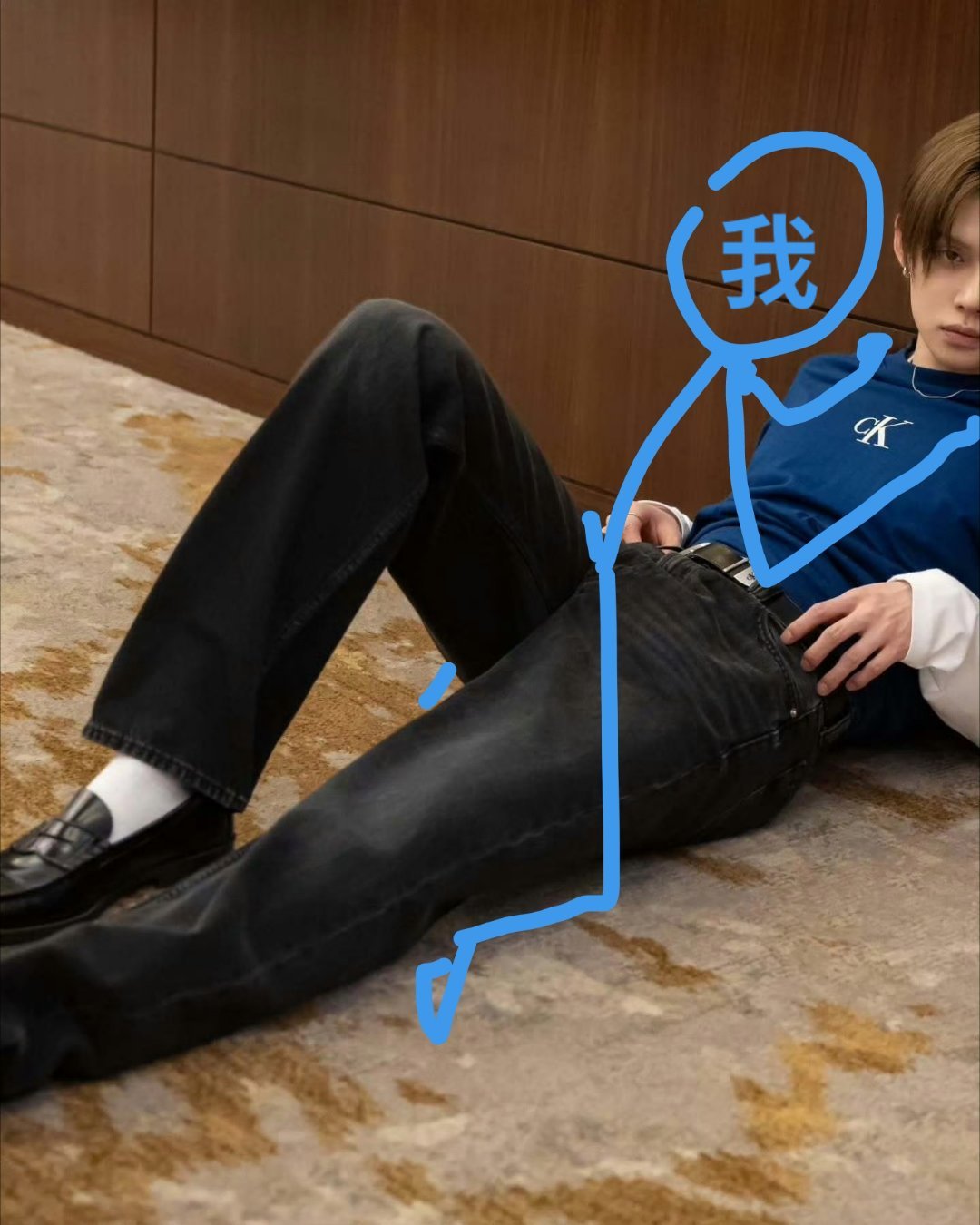 那什么 ​​​