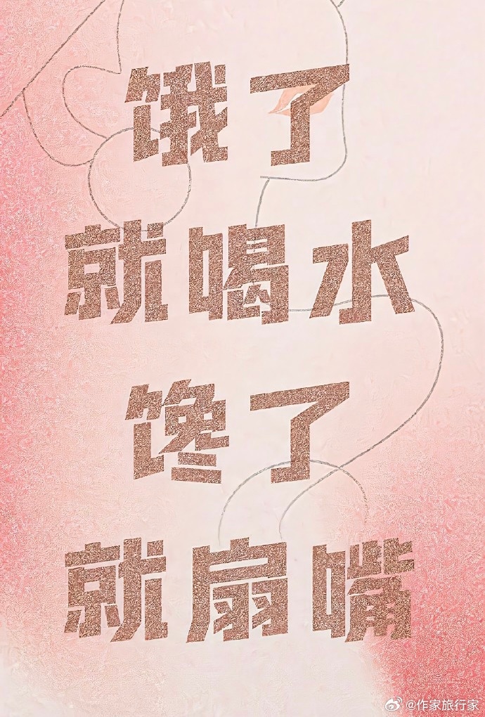 人不能对自己太好了，从今天开始，我要减肥！最近越来越胖了，走路都感觉地面在下沉，