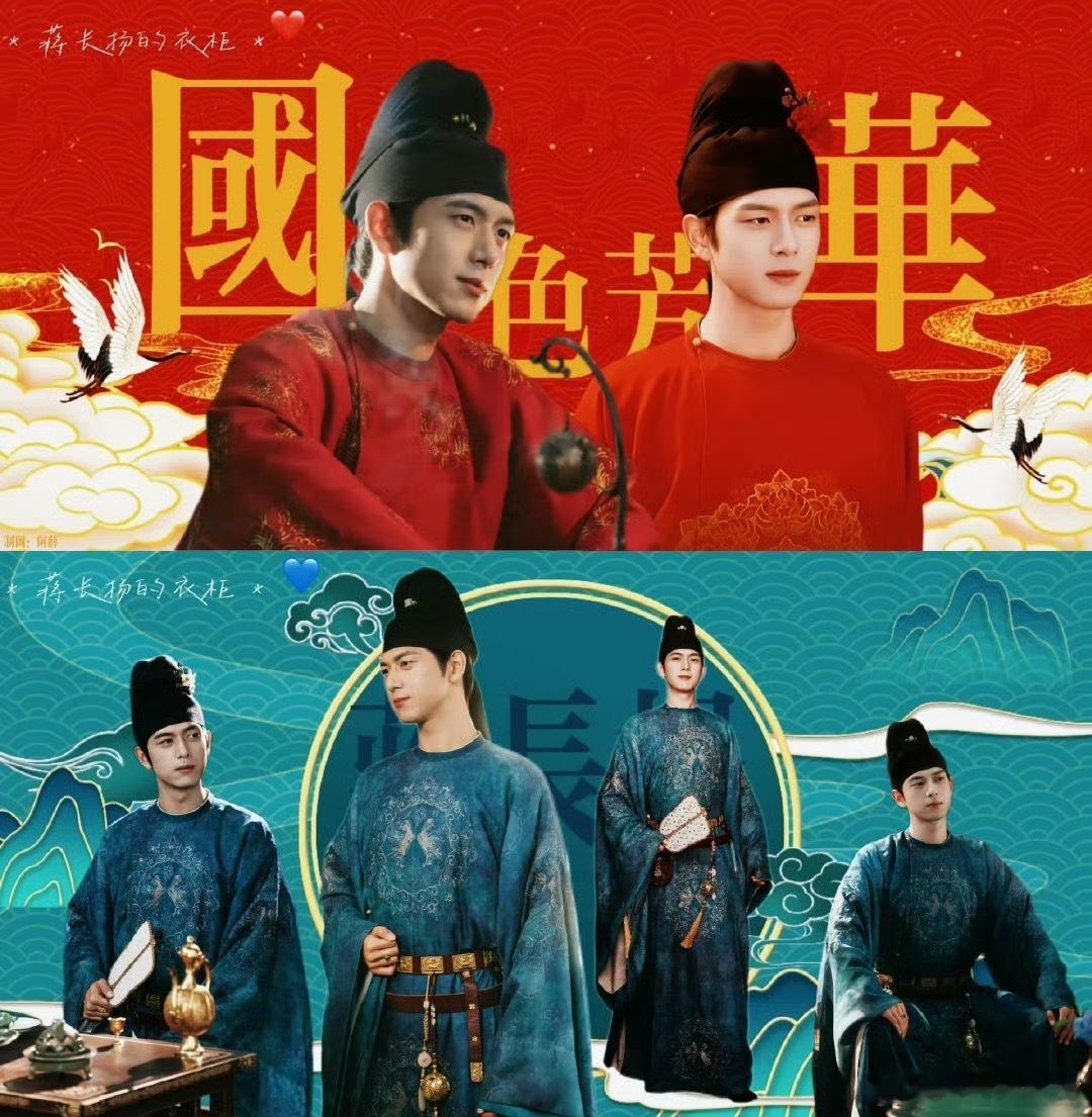 李现唐装硬帅  每天换装的帅气多金花鸟使，谁会不喜欢？ 这次又是谁的现男友[可怜