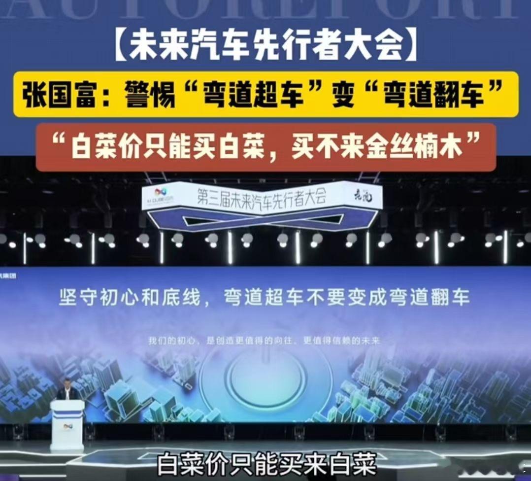 以后买车，还是要擦亮眼睛，不可能10万给你30万的品质，就例如我之前说，小鹏的M