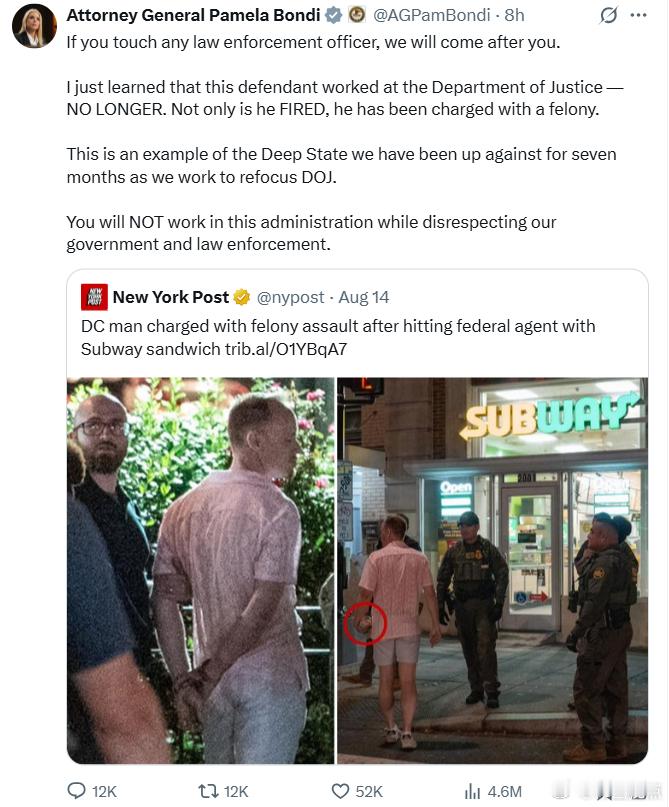 美国司法部长帕姆·邦迪：如果你敢动任何一名执法人员，我们就会找上你。我刚得知，这