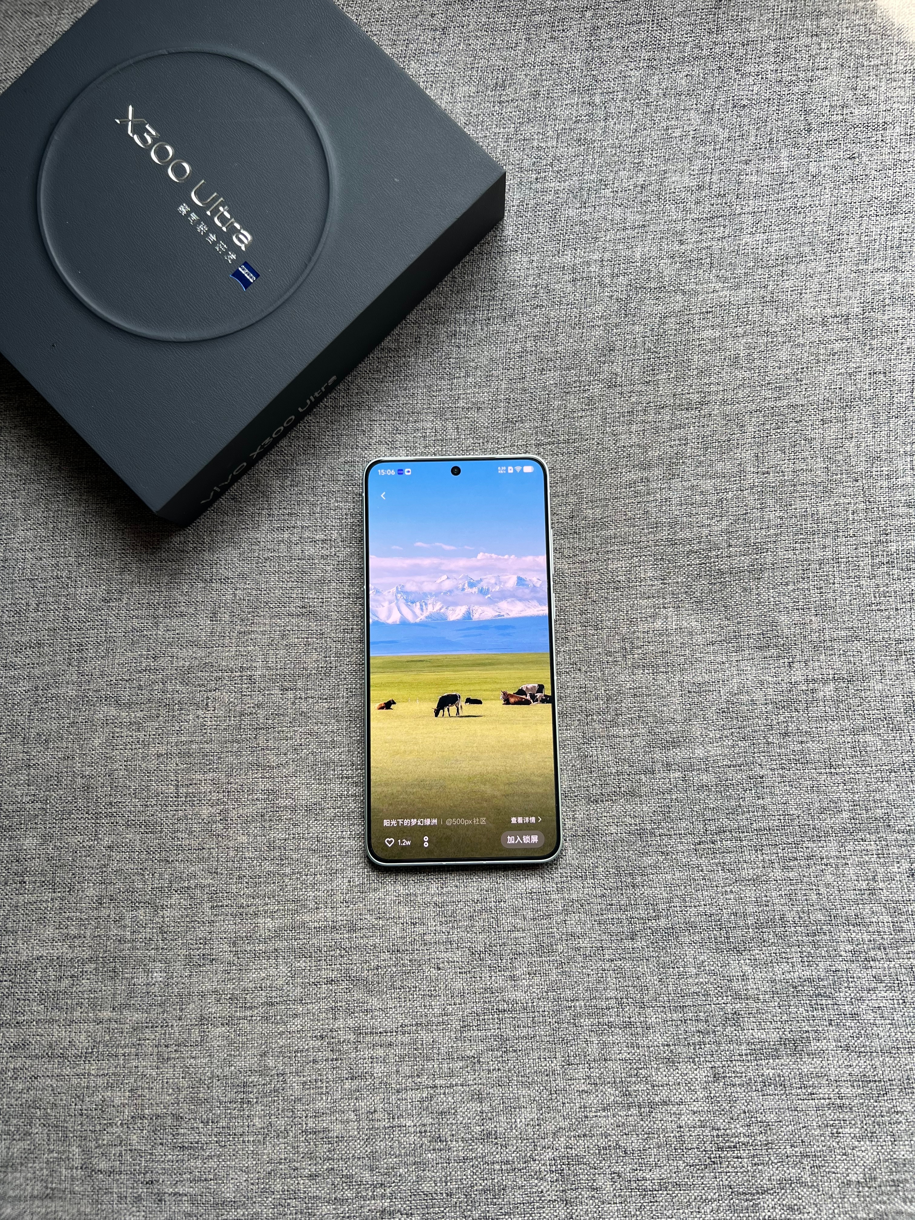 vivo X300 Ultra 卫星通信版16G+1TB 胶片绿，99新全套，全