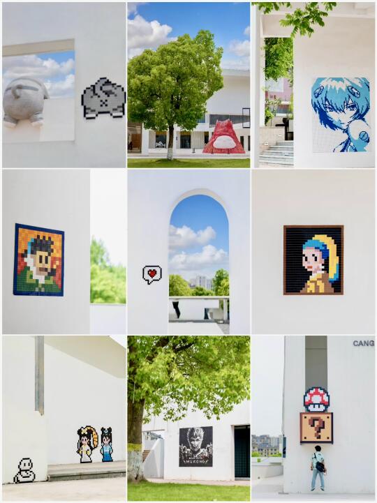 象山艺术公社整新活儿❗️名画像素展❗️附live