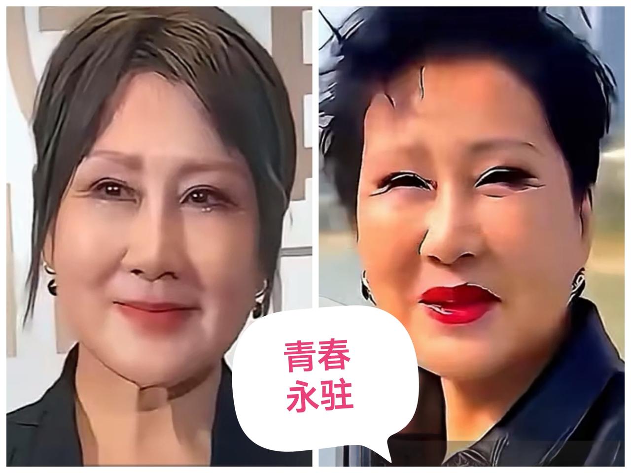 因为保养得好，所以凯丽不像六十多岁的人吧？
