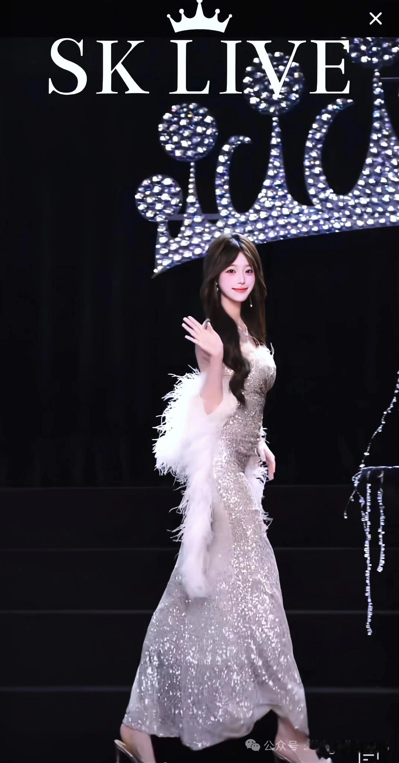 ✨SK LIVE 红毯秀✨ 闪耀星河，尽在眼前！👗💃🏻