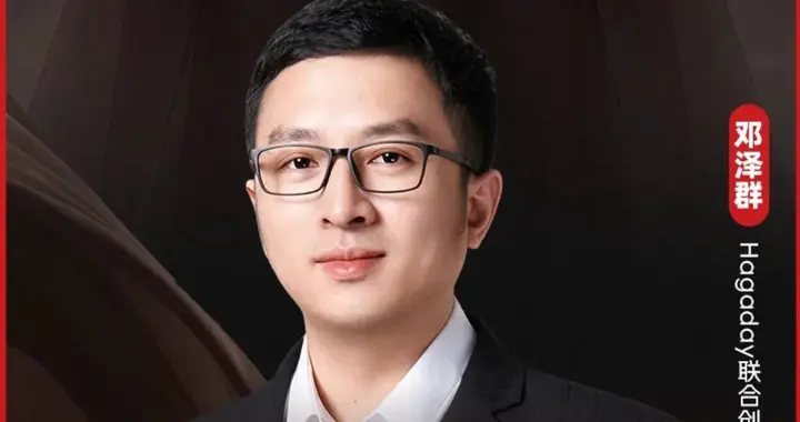 四个90后直男创业做母婴用品，年销8亿，拿下多个品类第一