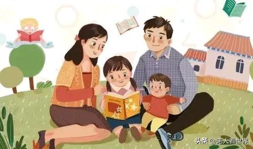 其教育影响具有基础性、长期性和潜移默化的特点，对孩子的人格塑造、价值观形成和行为