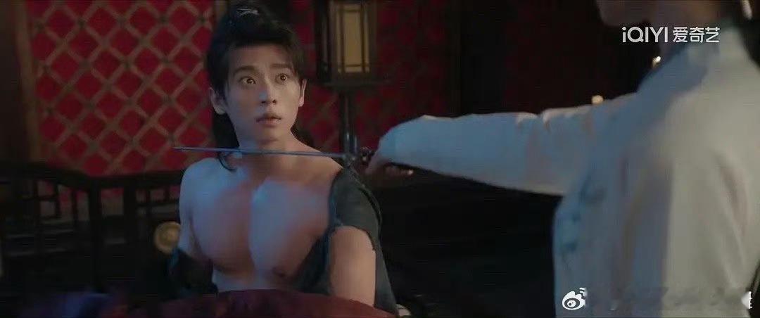 丞磊《与晋长安》怎么一直不穿衣服，关键是看起来并不帅吧[吃瓜] ​​​