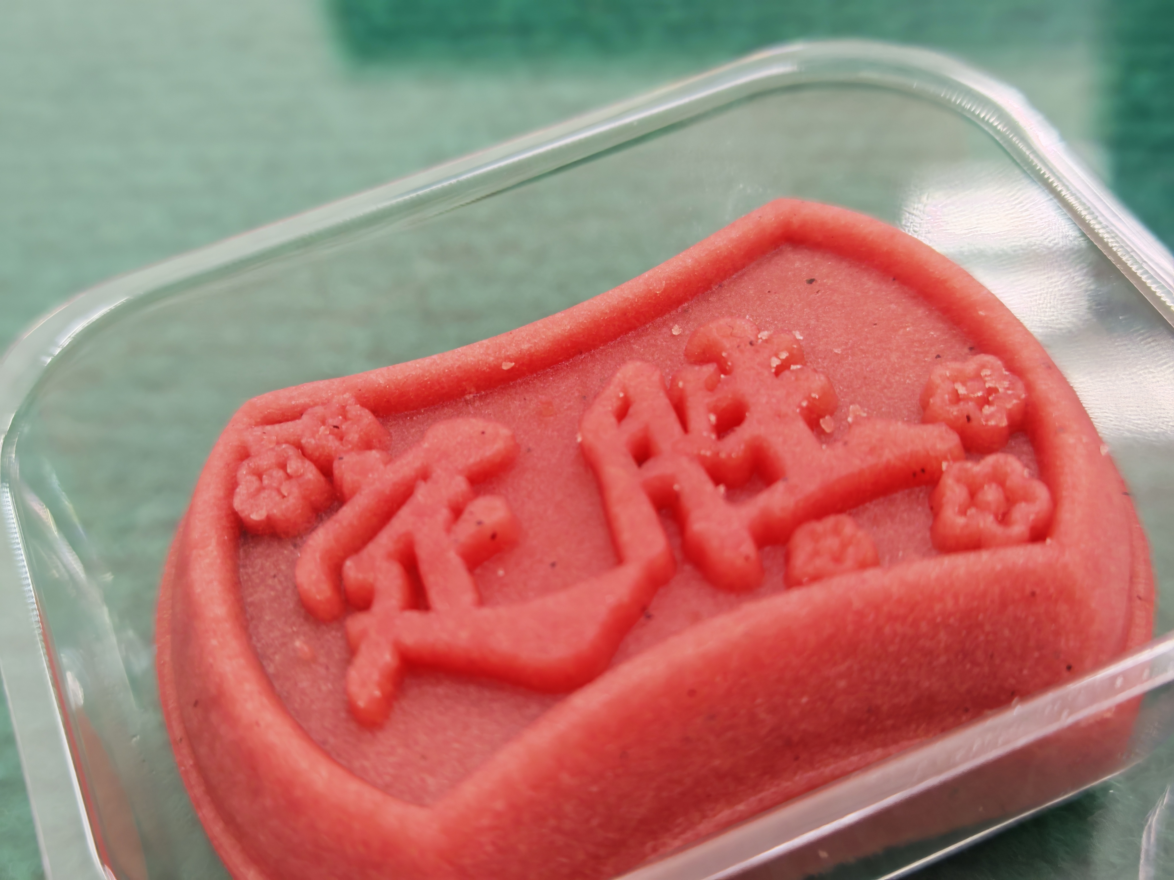 最近的早饭！寡唠唠～ 南通