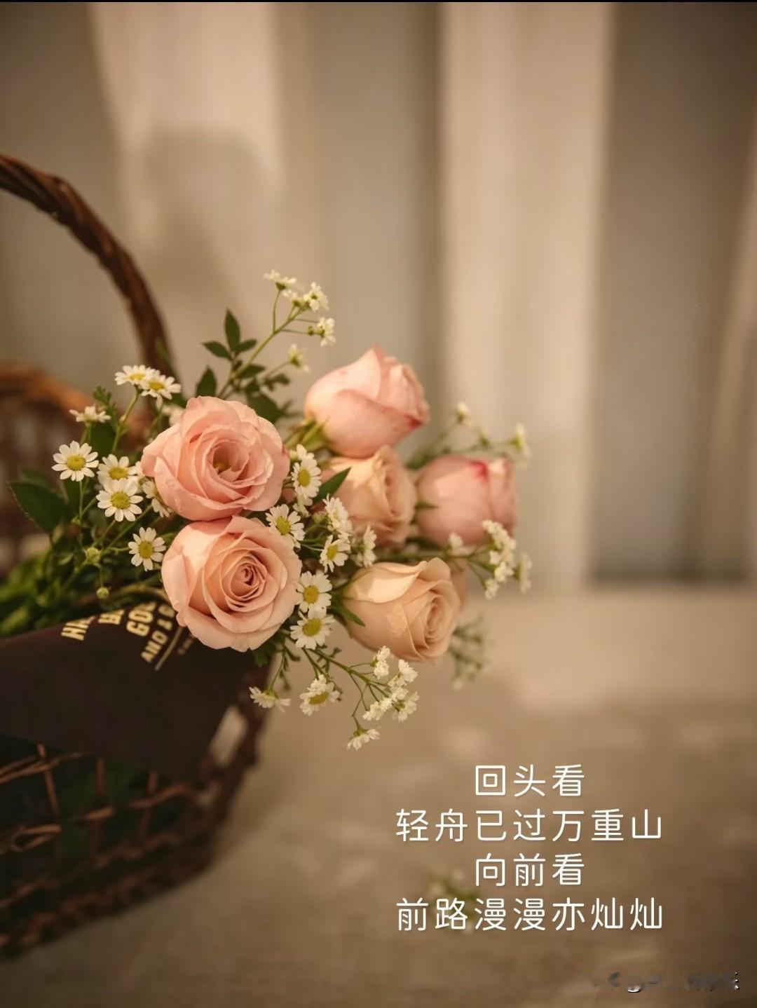 爱你的人，如果没有按你所希望的方式来爱你，
那并不代表他们没有全心全意的爱你。