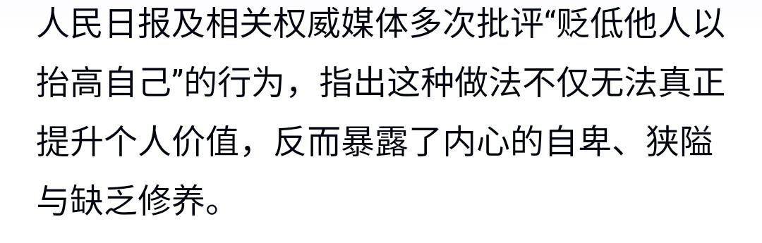 天天担心韩国股市要崩，美国股市要破，次次都是站在悬崖边上要跳。
心里怎么能这么阴