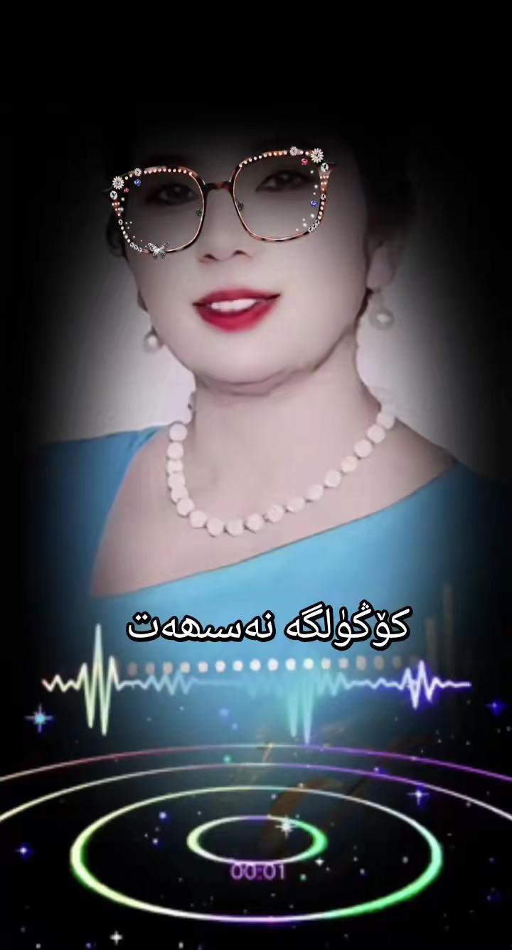 热点话题🔥热搜榜