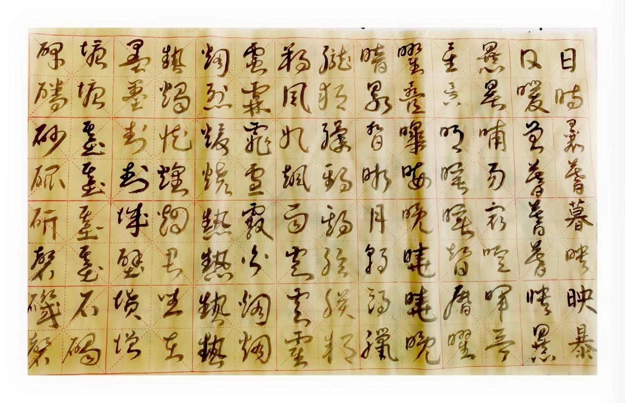 ..........................隐玉遁元..........