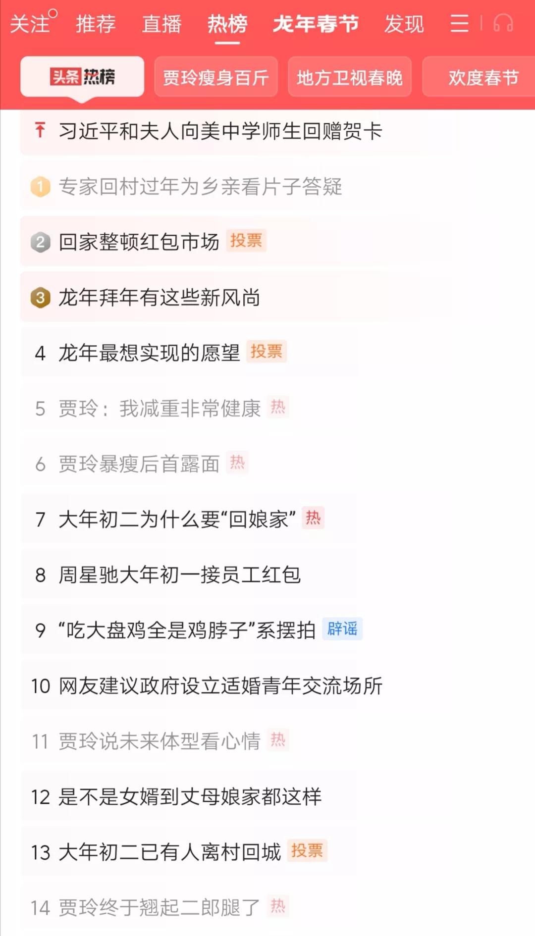 一个令人疑惑的问题：大家是看电影，还是看演员减肥瘦身？为了角色，演员增肥或者减肥