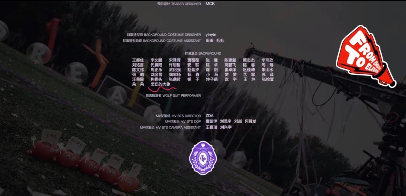 不是为什么有个群演是一头悲伤的大象 
