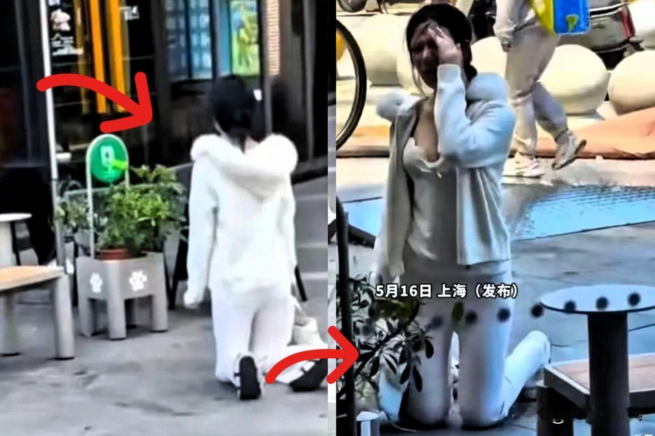 上海街头，一名袒胸露乳的姑娘当街跪在一名男子面前，男子却淡定地玩手机，看都不看一