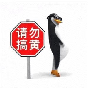 原来脐橙竟是无人机采收的gc有些人