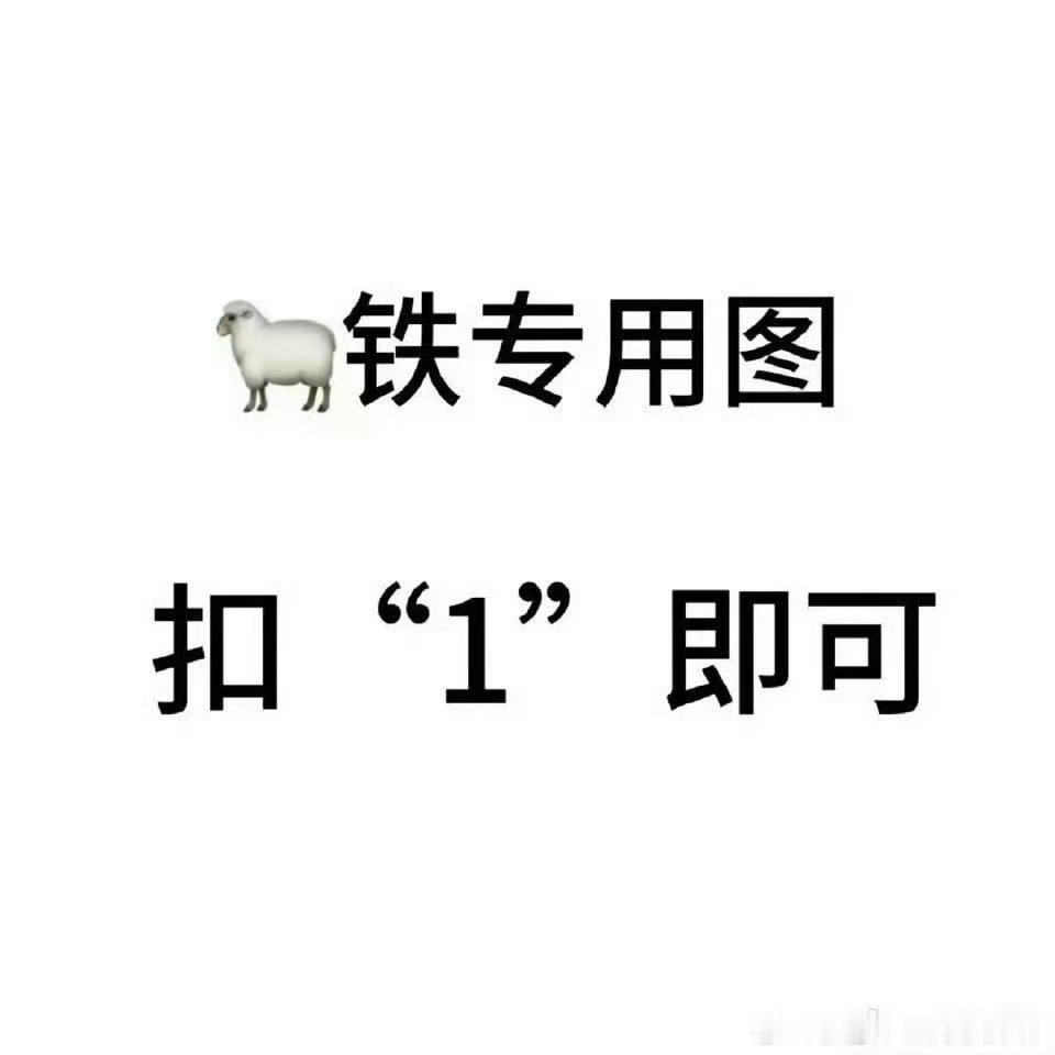 长期🐏铁 