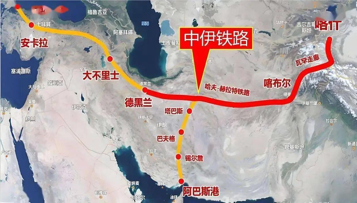 致命封锁！霍尔木兹海峡被堵死，伊朗才幡然醒悟：中伊铁路从不是备选，是唯一活路
美