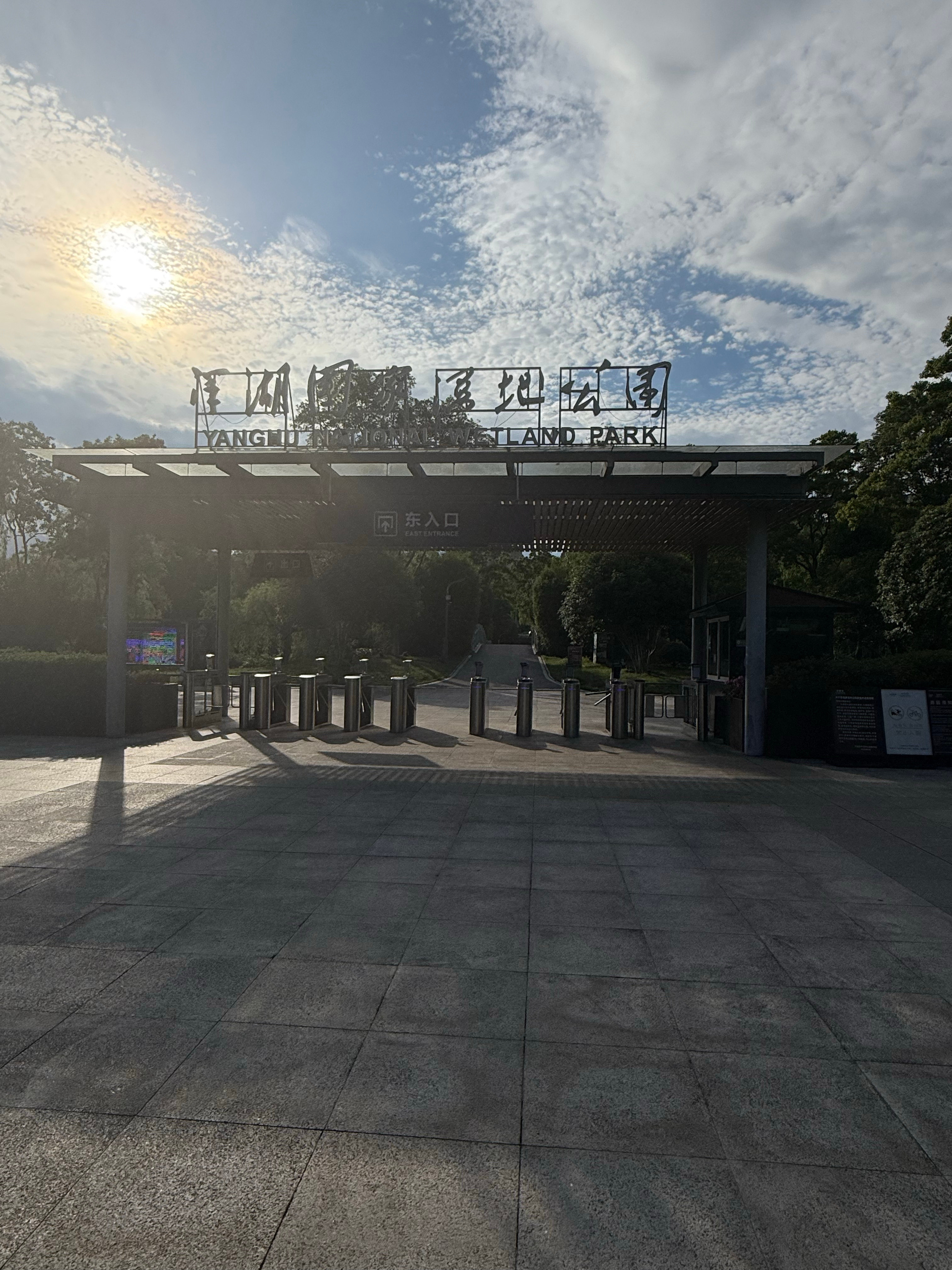去过你去过的地方看过你看过的风景