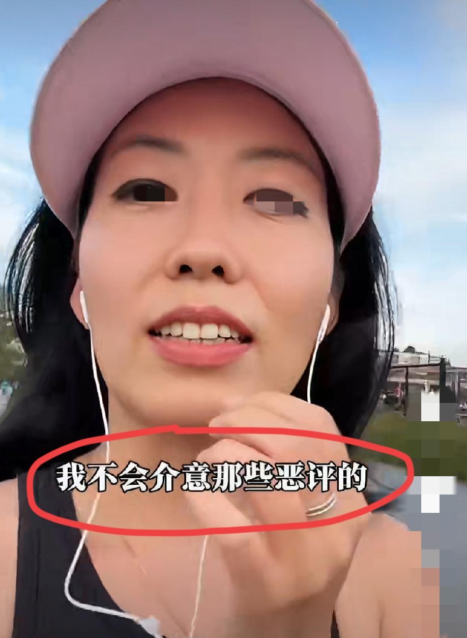 曲婉婷发视频回应，她公开乳腺癌消息是为了鼓励那些无助的人，不会介意网友们的恶评: