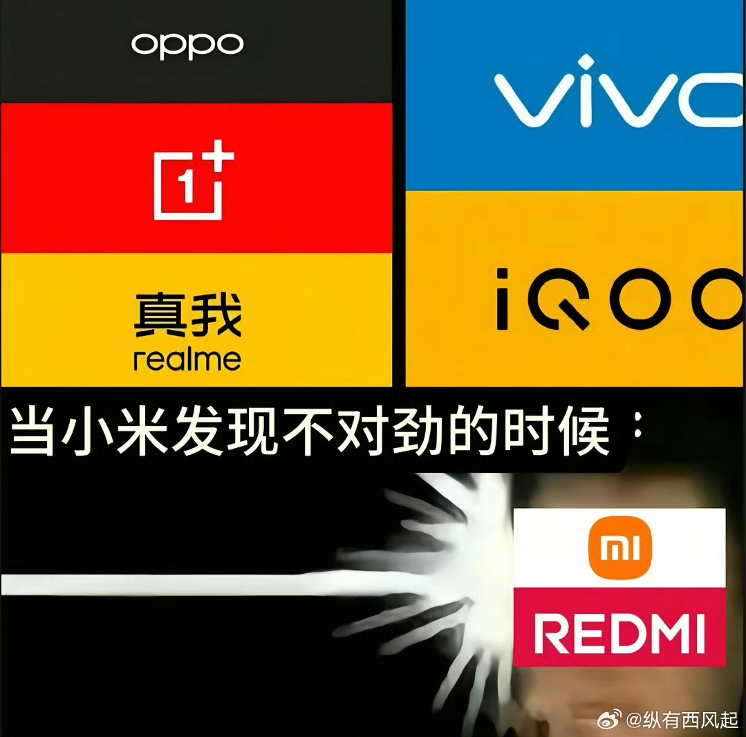 网友又开始玩梗了德国🇩🇪乌克兰🇺🇦波兰🇵🇱 