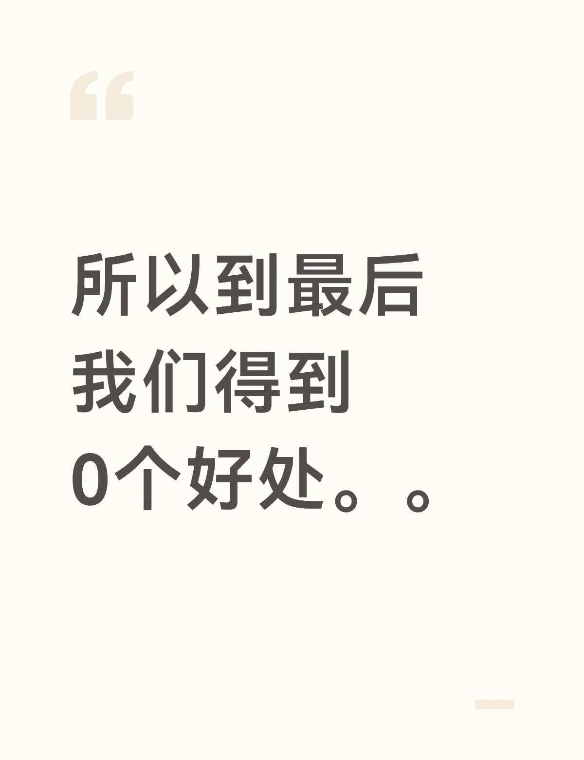 服了呀
EXO