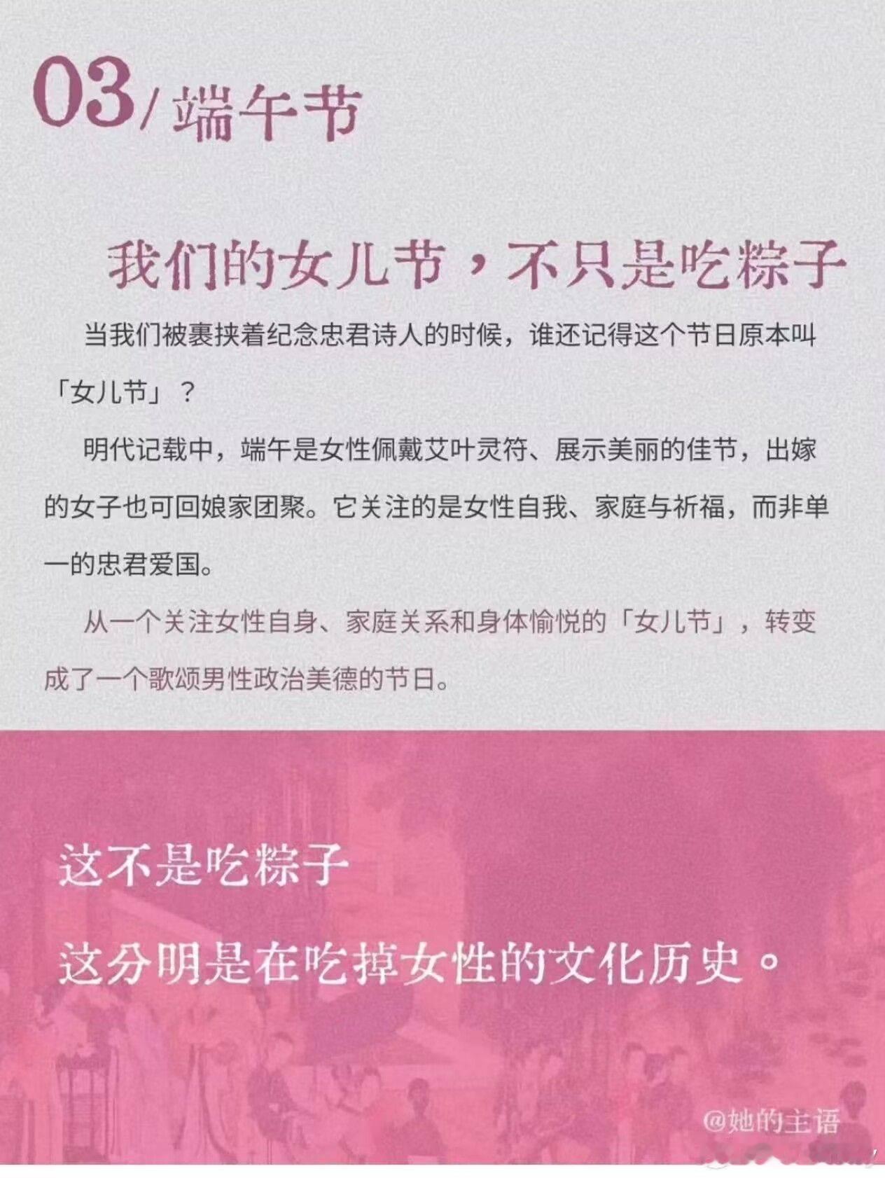 群里看到这个图看得人直想翻白眼，就这样爱偷指不定这种低智的垃圾信息投放出来，就是