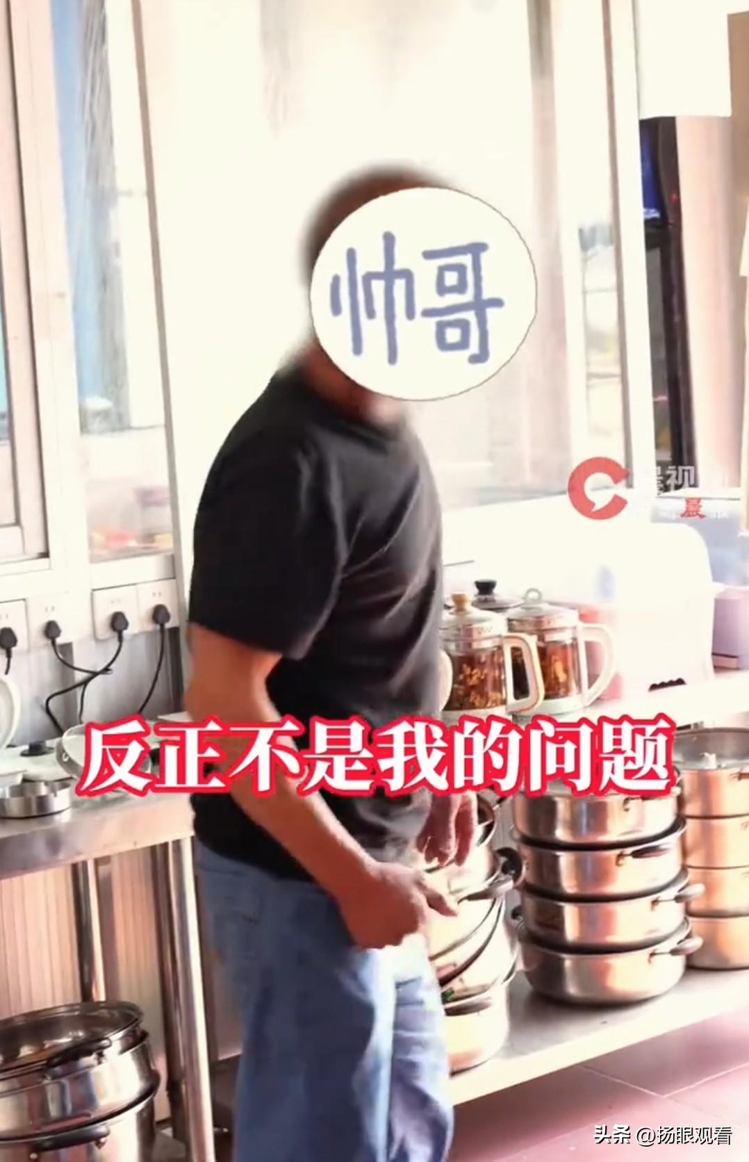 全网最不想火的饭店🔥老板越赶人，排队越长！
 
家人们谁懂啊🤯
刷到一家反向