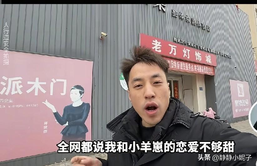 33都是杨想要结婚了，谈恋爱一年多也订婚半年了，两人一直吵架 动不动就闹分手，但