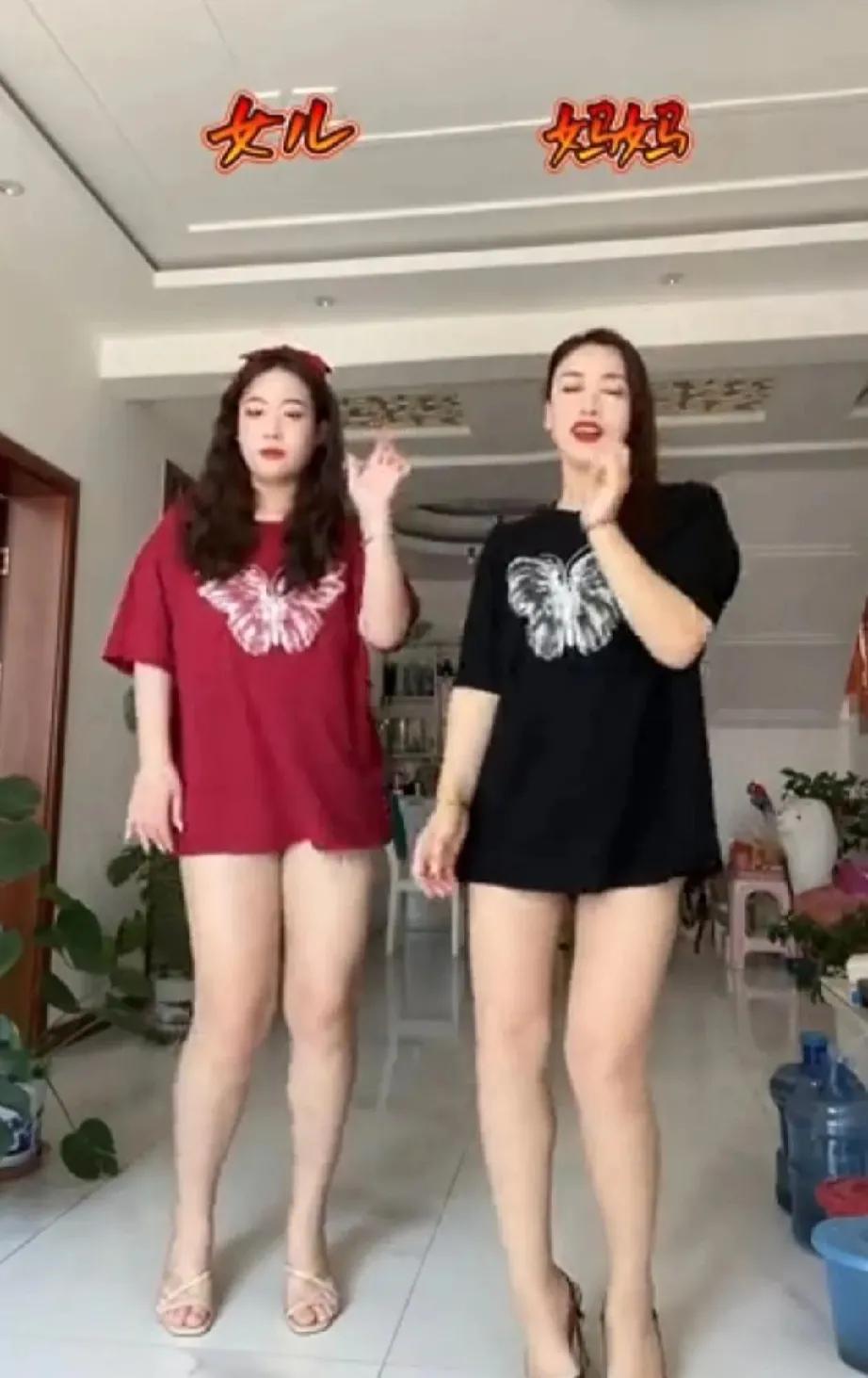 母女俩