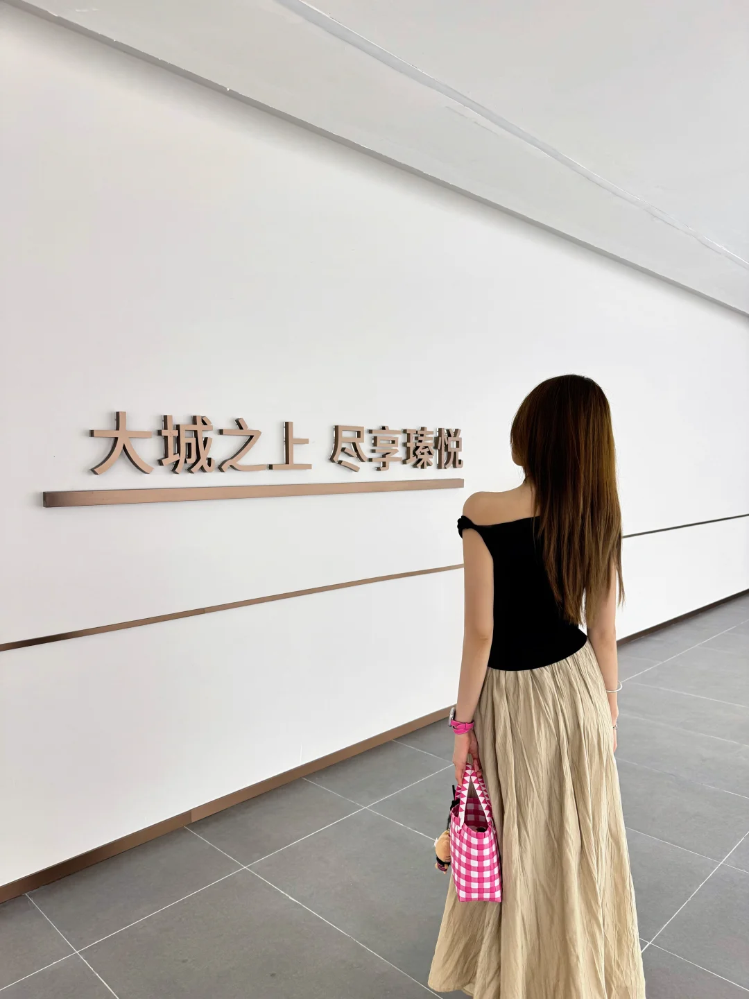 工作暂停！请恭喜00后深漂女孩喜提小窝！