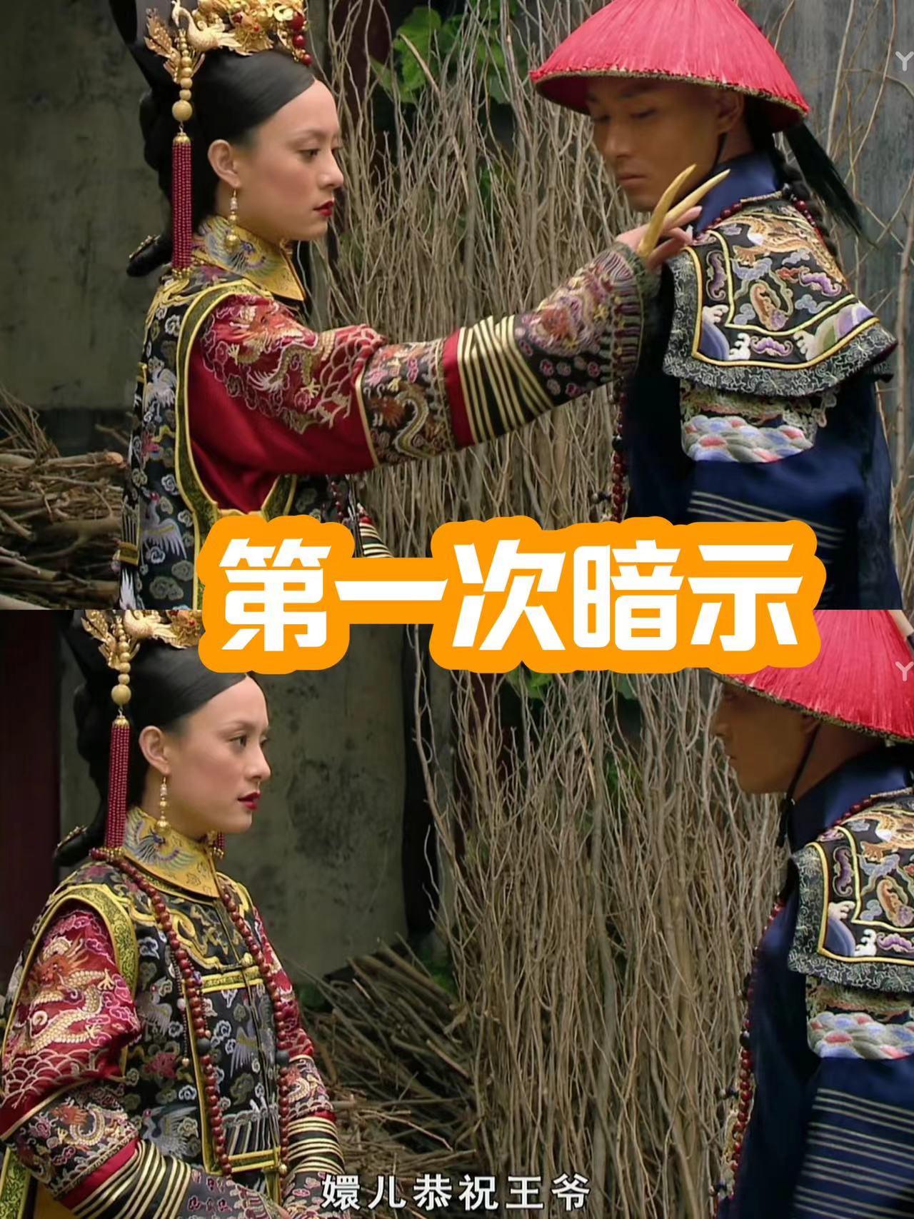 甄嬛传：果郡王到底知不知道双生子是他的？甄嬛疯狂暗示……

果郡王扮演者李东学说