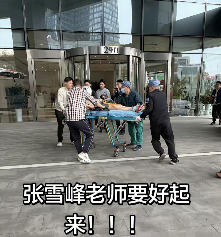 因为跑步，倒地30分钟才被发现，抢救时脚上还穿着运动鞋。

这个细节，看着就让人