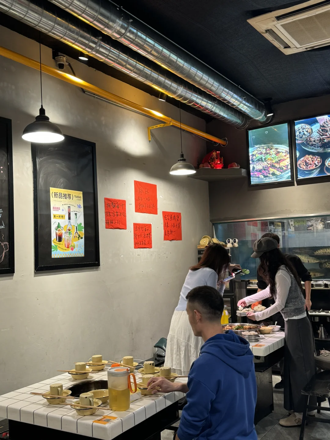 这家自助乌鱼火锅，只有零次和无数次！！！